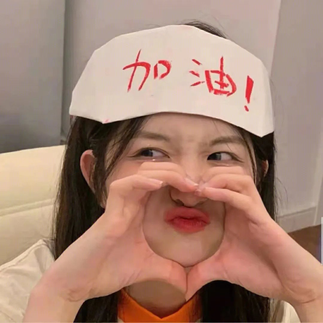 疯狂创客